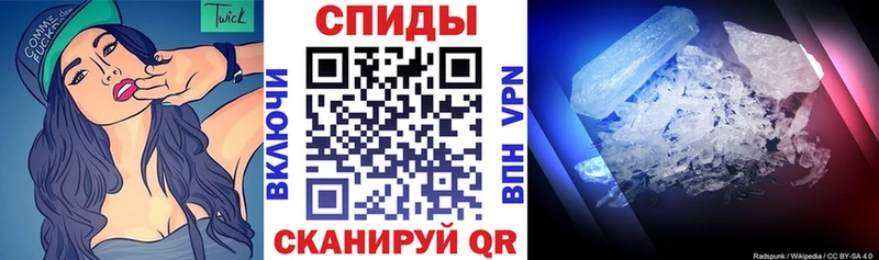 Амфетамин 98%  Каневская 