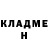Амфетамин VHQ Polina Skrypchenko