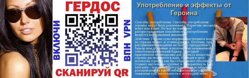 площадка клад  Каневская  Героин гречка  KRAKEN рабочий сайт 