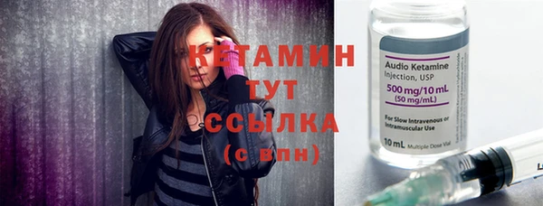 соль курить ск Балабаново