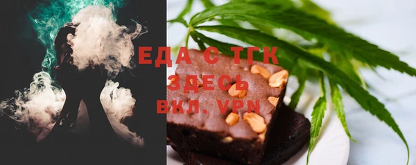 кокаин перу Воткинск