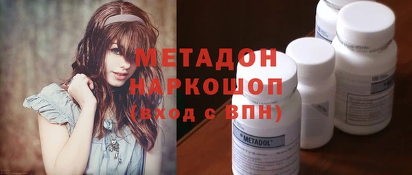 крисы Всеволожск