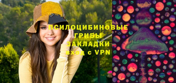 мет Баксан