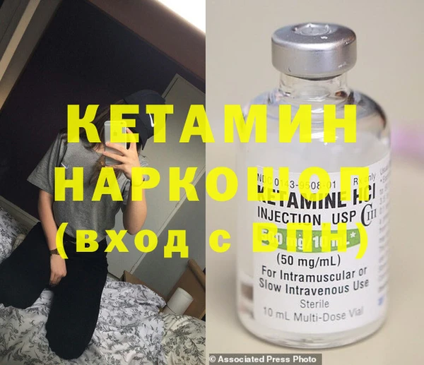 мет Баксан