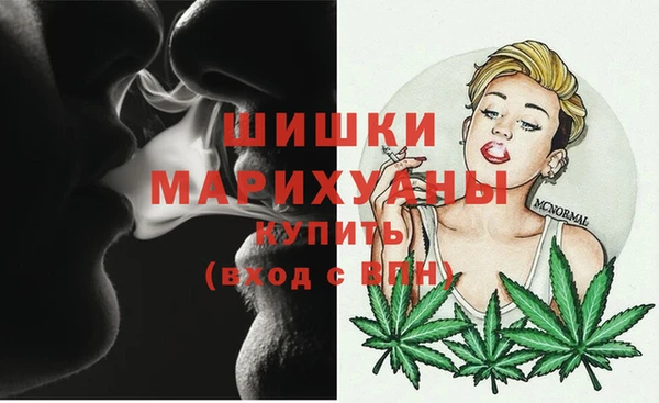 каннабис Ростов