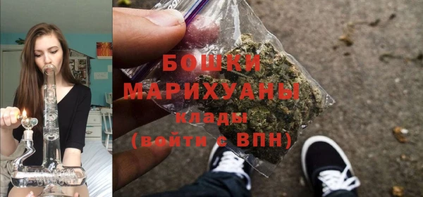 соль курить ск Балабаново