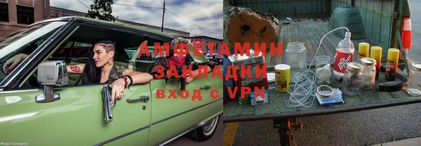кокс Россошь
