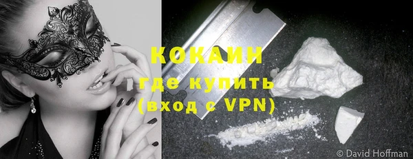 мет Баксан