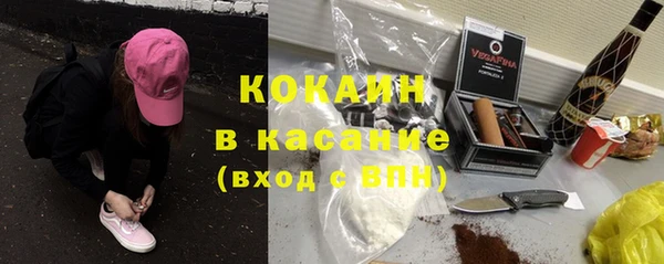альфа пвп Вуктыл